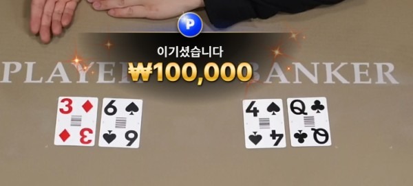 비제휴 후기