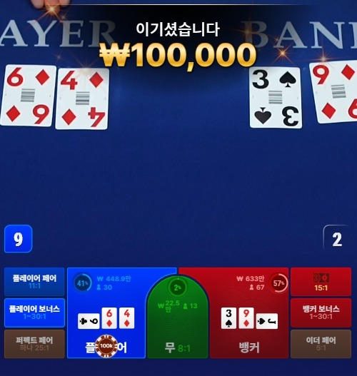 비제휴 후기
