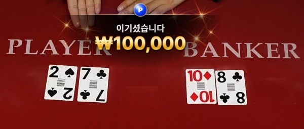 비제휴 후기