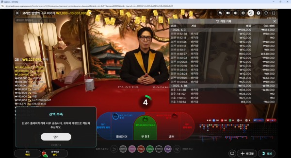 스벅 후기