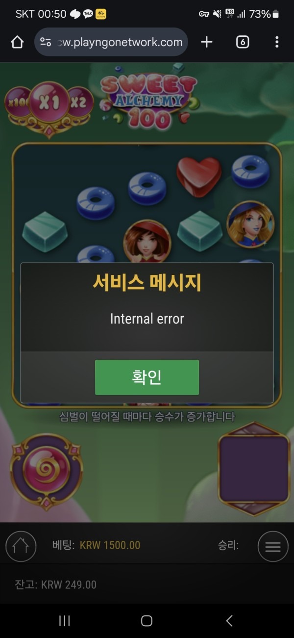 홈카후기