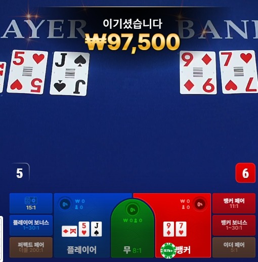 비제휴 후기