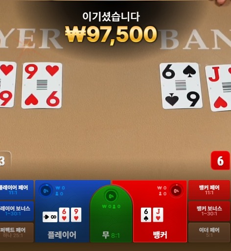 비제휴 후기
