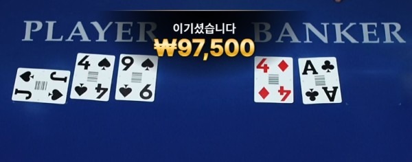 비제휴 후기