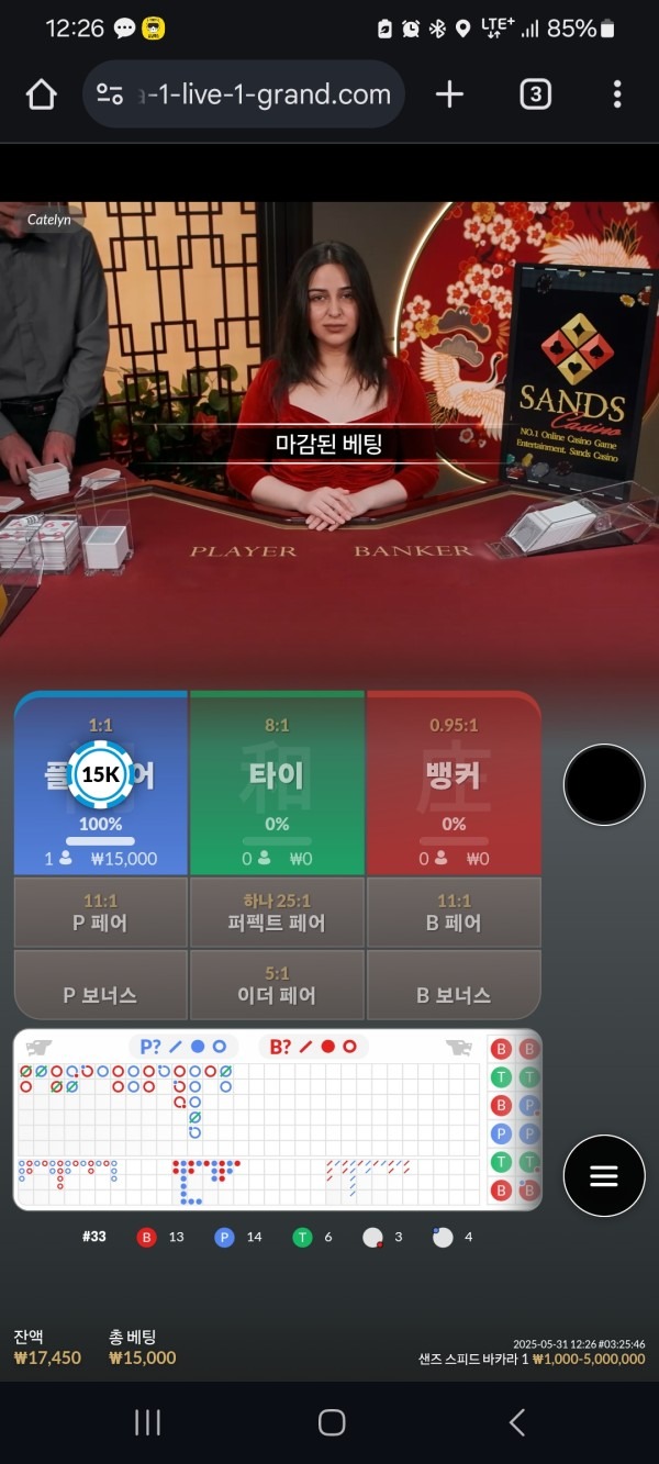 프리 후기