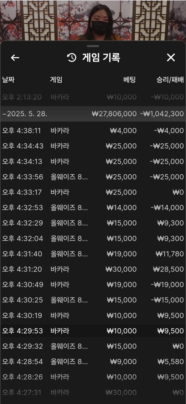 짱구후기!