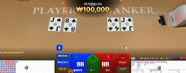 비제휴 후기