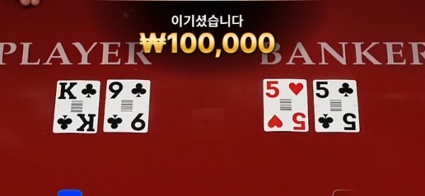 비제휴 후기