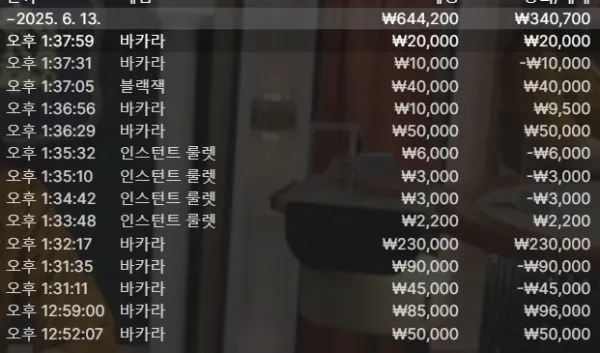 레고후기입니당