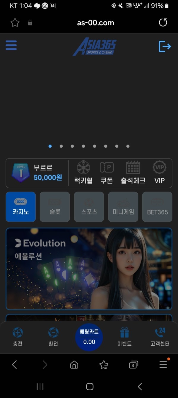 후기작성이영