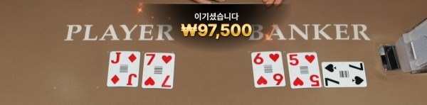 비제휴 후기