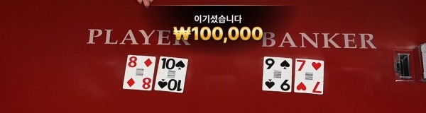 비제휴 후기