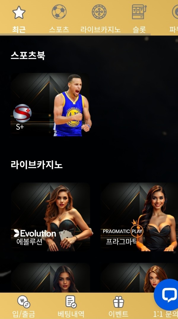 세무후기