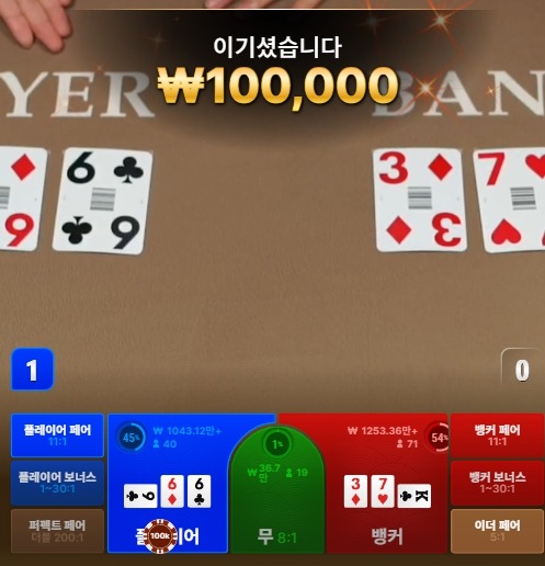 비제휴 후기