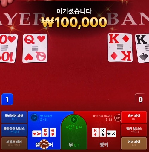비제휴 후기