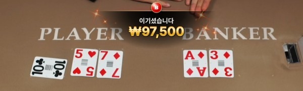 비제휴 후기
