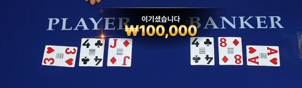 비제휴 후기