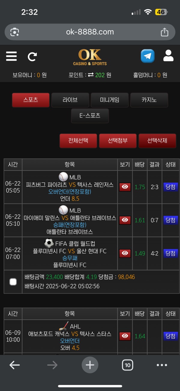 OK카지노 후기