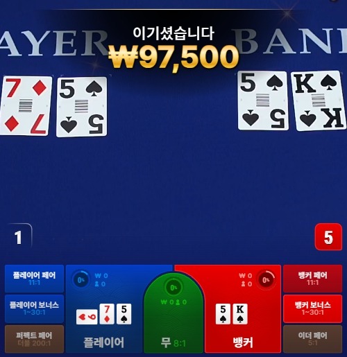 비제휴 후기