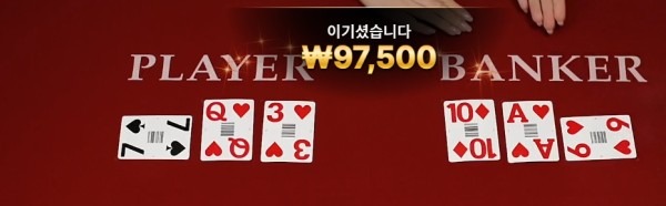 비제휴 후기