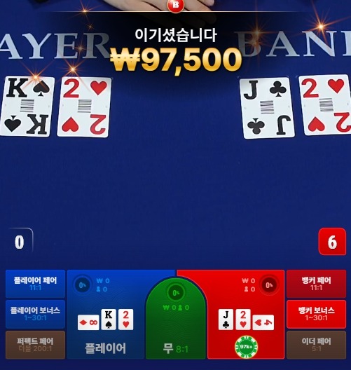 비제휴 후기