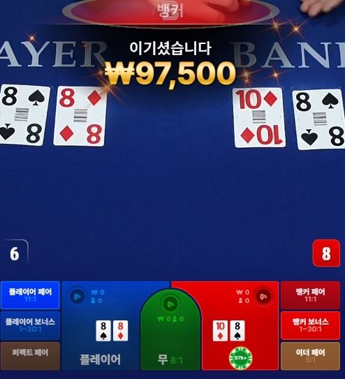 비제휴 후기