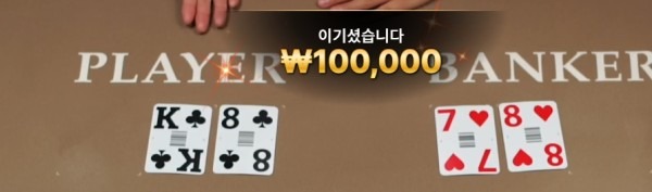 비제휴 후기