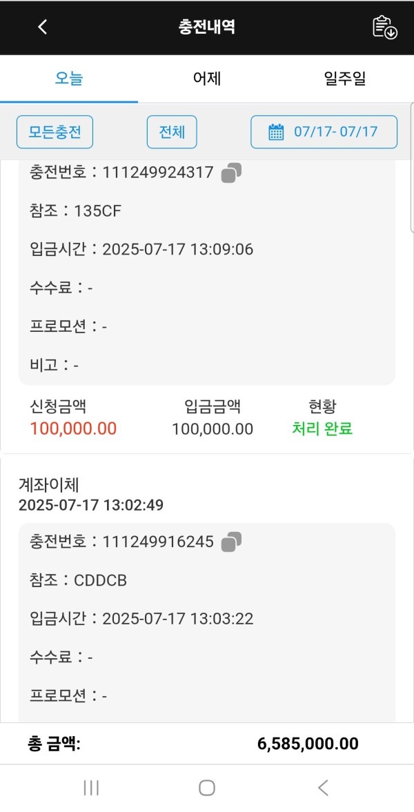 인투88.-