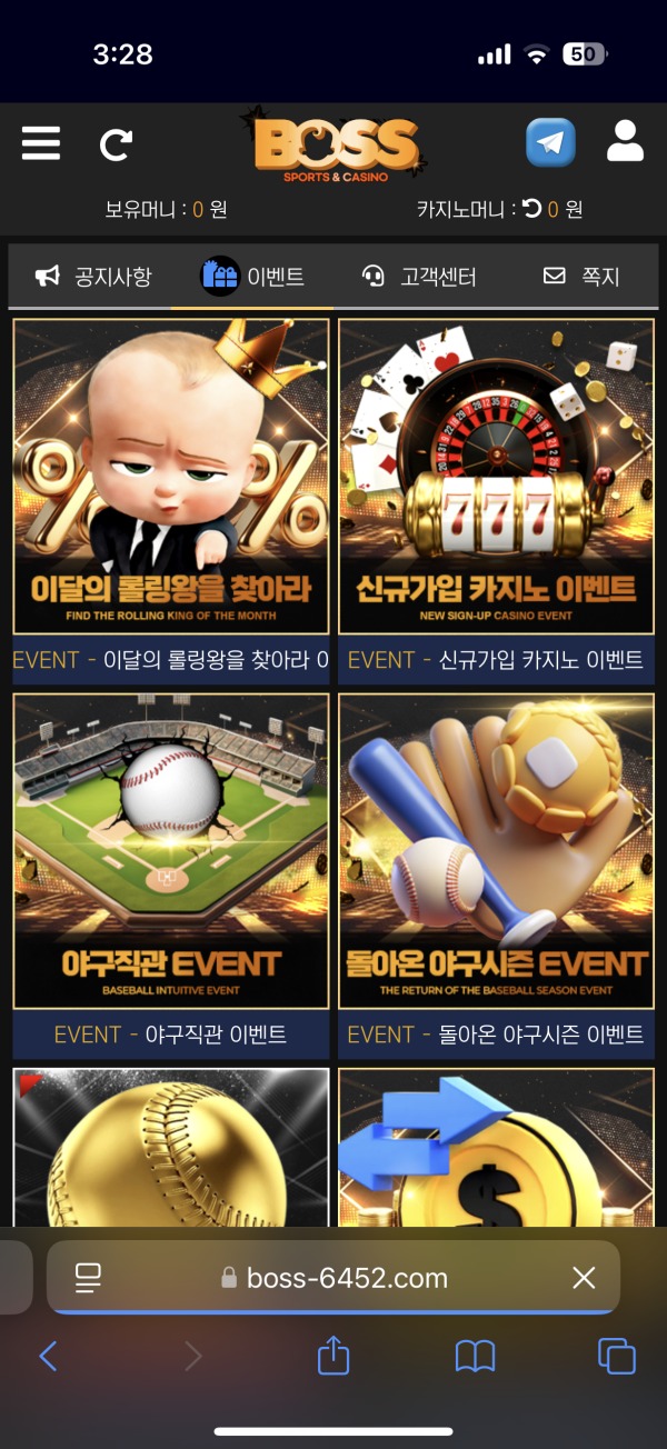써봤습니다!