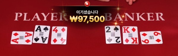 비제휴 후기