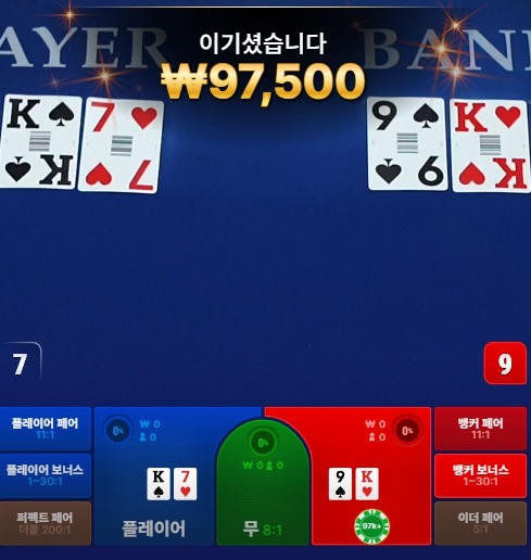 비제휴 후기