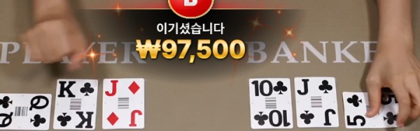 비제휴 후기