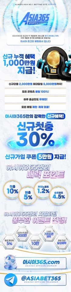 후기~