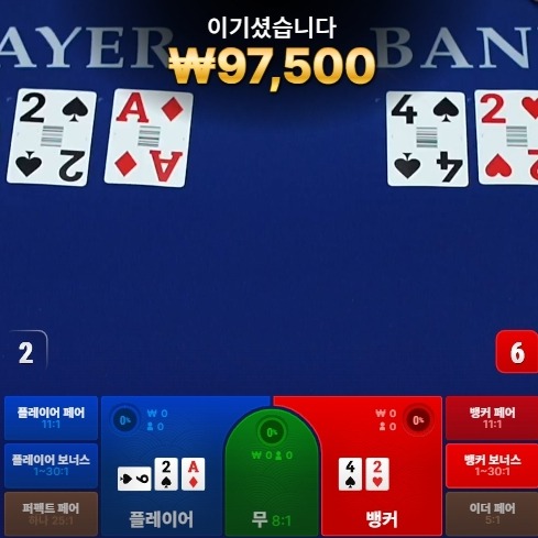 비제휴 후기