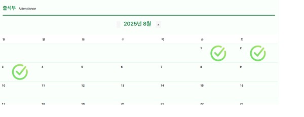 라이즈후기