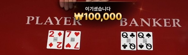 비제휴 후기