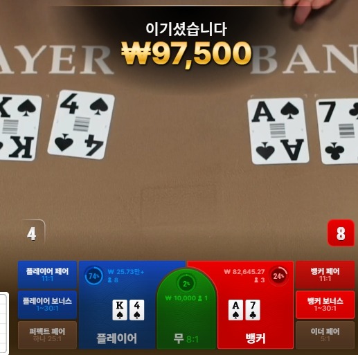 비제휴 후기