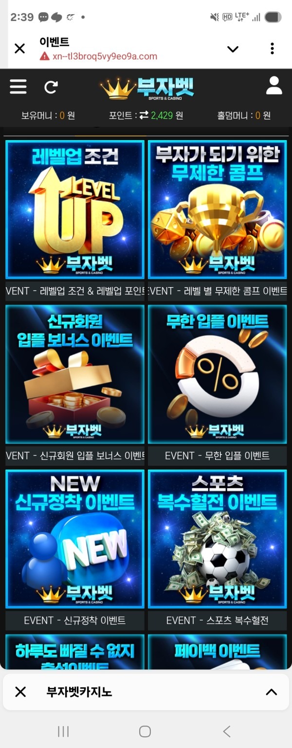 안녕하세요