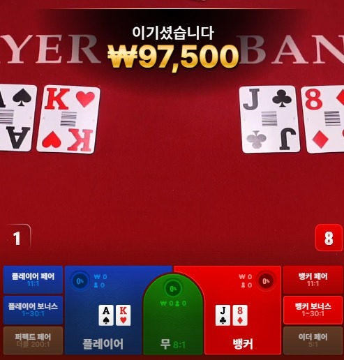 비제휴 후기