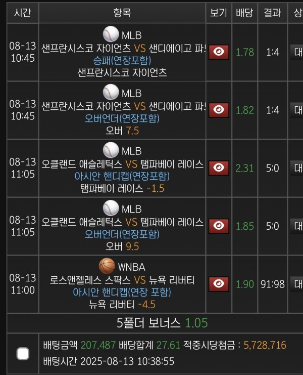 Ok 후기