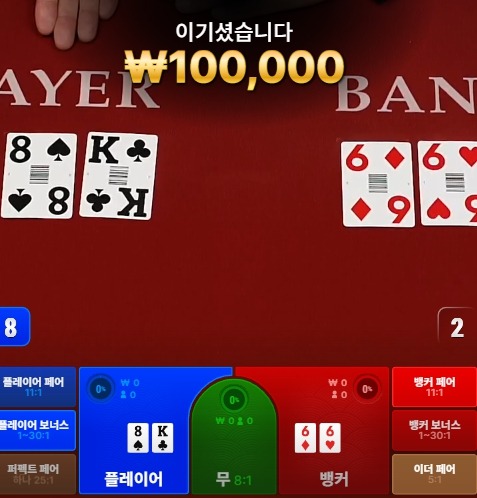 비제휴 ㅎ기