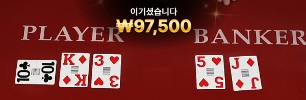 비제휴 후기