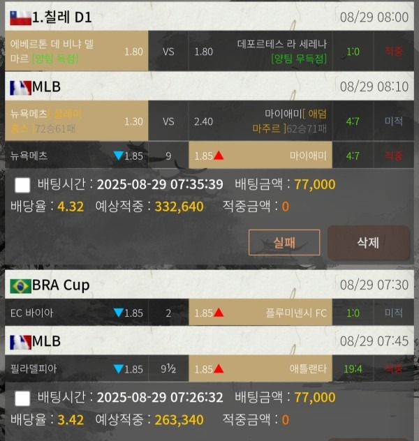일품후기