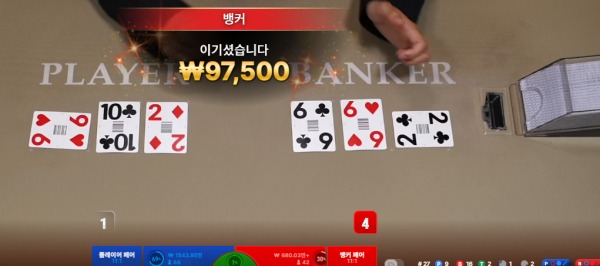 비제휴 후기