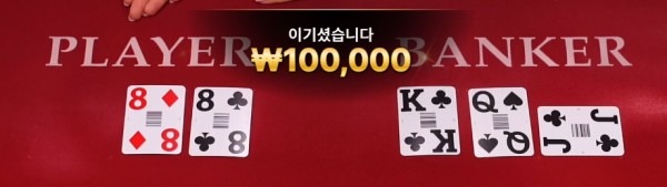비제휴 후기