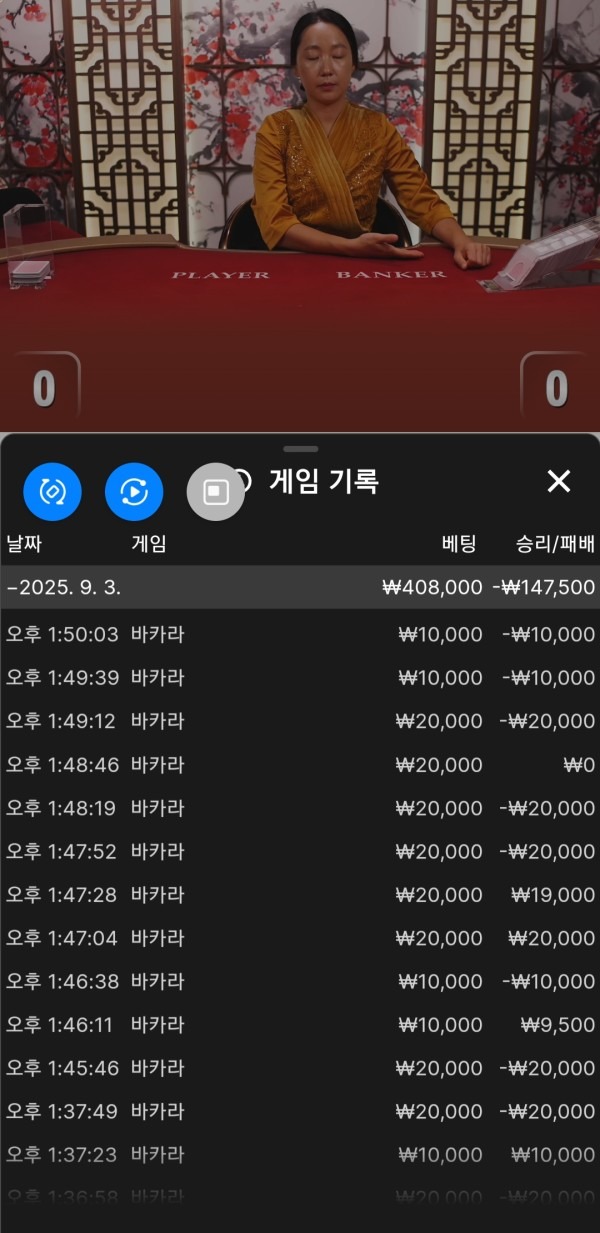 스포비즈 후기
