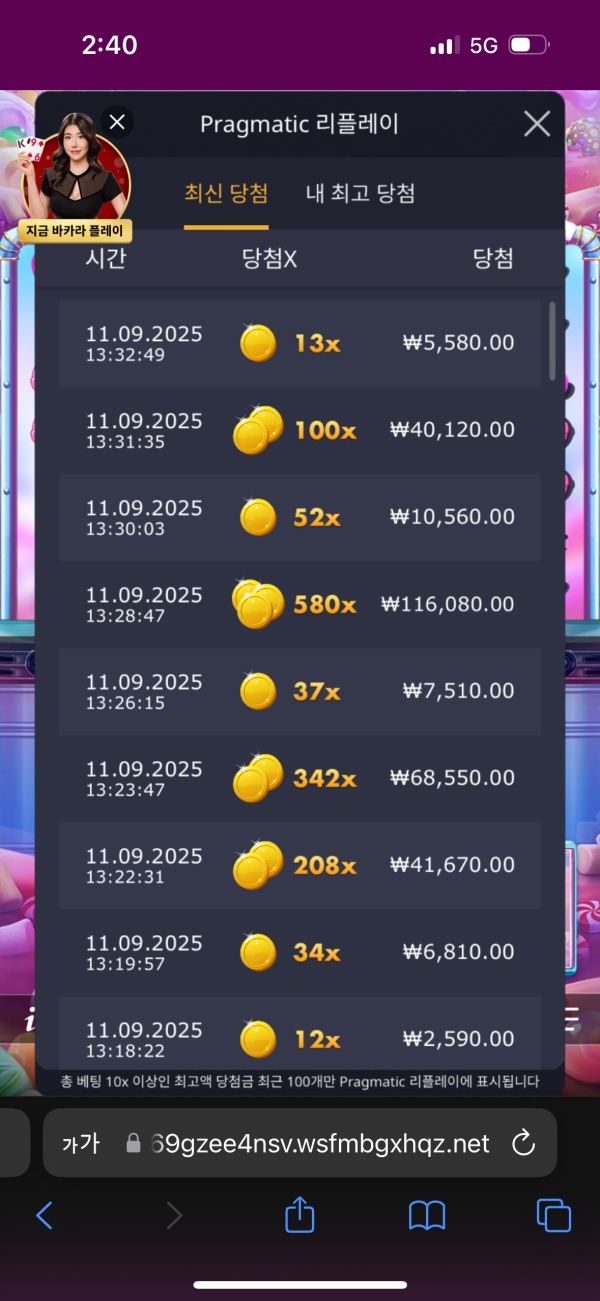 스포비즈 후기