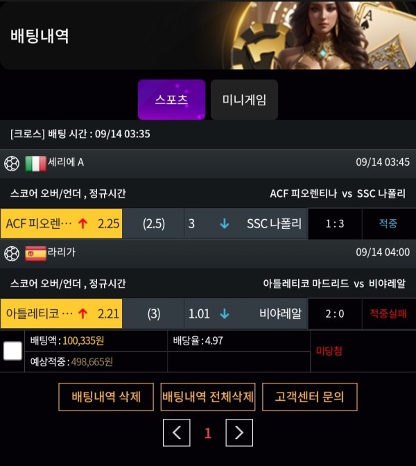 노마드 후기