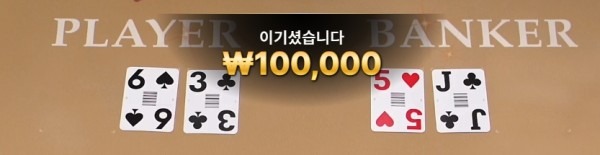 비제휴 후기