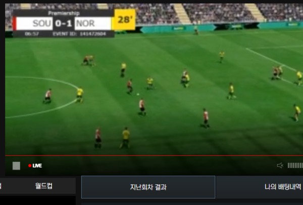 OK카지노 말밥 주고 왔습니다